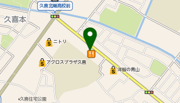 北海道生まれ 和食処とんでん 久喜店の地図画像