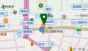 喫茶ぐりぐりの地図画像