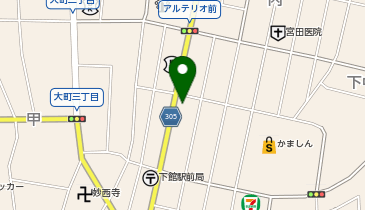 麺茶房 天やの地図画像