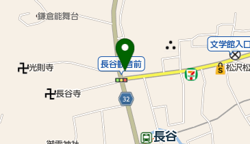 BAR KELPIEの地図画像