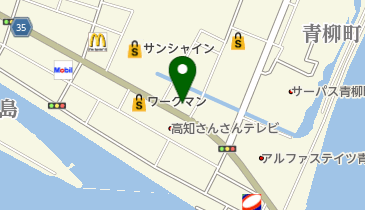 アンの庭 珈琲店の地図画像