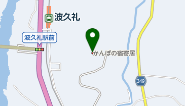 喫茶かたくりの地図画像