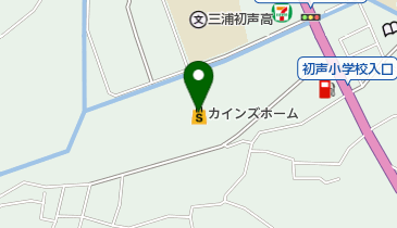 カインズキッチン 三浦店の地図画像