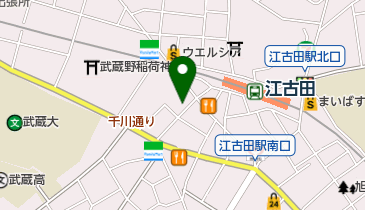 山東餃子本舗 江古田店の地図画像