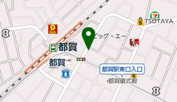 千葉県千葉市若葉区都賀のその他居酒屋一覧 Navitime