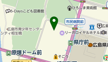 広島県広島市中区基町のそば うどん 駐車場あり 一覧 Navitime 広島県広島市中区基町のそば うどん 駐車場あり 一覧 Navitime