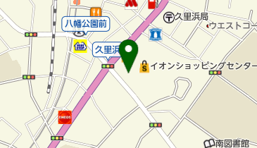 築地銀だこ イオン久里浜店の地図画像