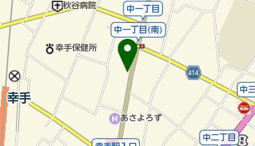 珈琲 珈処の地図画像