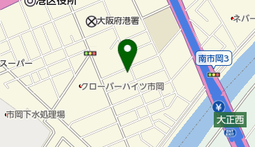 喫茶 エミの地図画像