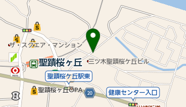 東京都多摩市の寿司 回転寿司一覧 Navitime