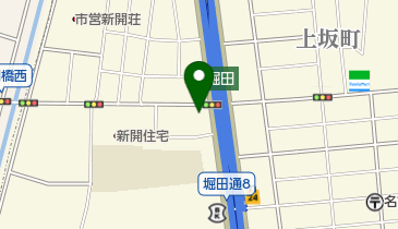 美食味道の地図画像