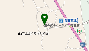 當麻の家レストランの地図画像