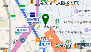 大阪府大阪市中央区難波の洋菓子 3ページ目 一覧 Navitime