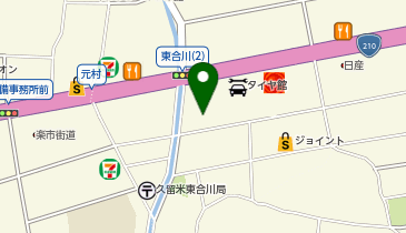 快活クラブ 楽市楽座久留米店の地図画像