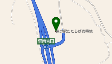 奥出雲前綿屋 ままたまごの地図画像