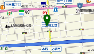 ビリー ザ キッド 両国店の地図画像