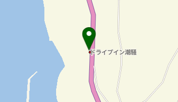 ドライブイン潮騒の地図画像