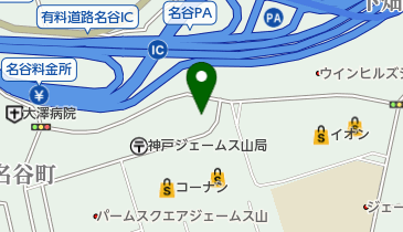 マナレイア神戸 ジェームス山店の地図画像
