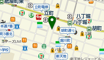 広島県広島市中区本通のその他居酒屋一覧 Navitime