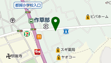 さかい珈琲 作草部店の地図画像