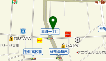 麺sora Sap立川店 立川市 ラーメン 190 0002 の地図 アクセス 地点情報 Navitime