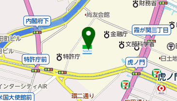 宮越屋珈琲 霞ヶ関店の地図画像