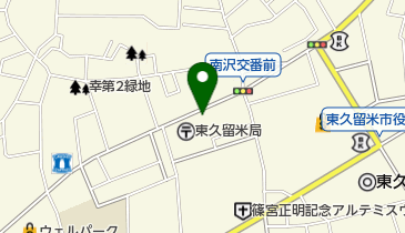 パレワ レストラン ネパール インド カレーの地図画像