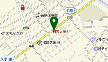 フィードバックの地図画像