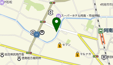 徳島県阿南市のその他居酒屋一覧 Navitime