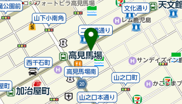 鹿児島ユナイテッドfc Cafe 鹿児島市 カフェ 2 0844 の地図 アクセス 地点情報 Navitime