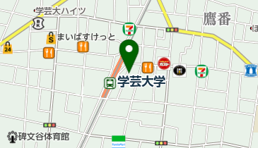 ひとひらの地図画像