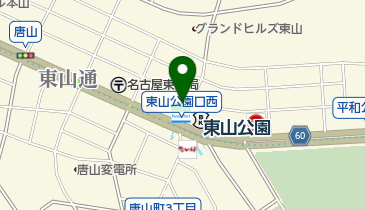 倉良四季の地図画像