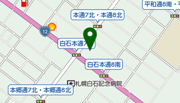 からやま 札幌白石店の地図画像