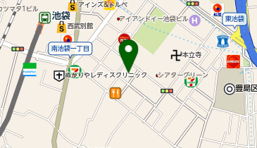 ユーハイム ディー マイスター 西武百貨店池袋本店 洋菓子 周辺のカフェ 喫茶店 Navitime