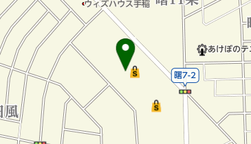サーティワンアイスクリーム イオンスーパーセンター手稲山口店の地図画像