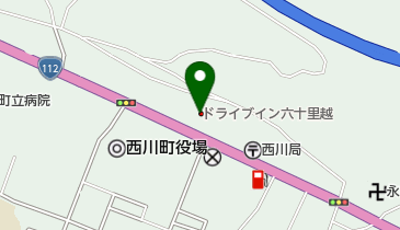 六十里越ドライブインの地図画像