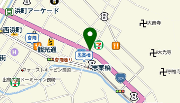 猫喫茶 空陸家 長崎浜町店の地図画像