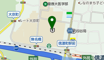 東京都新宿区信濃町の洋食系 西洋料理一覧 Navitime