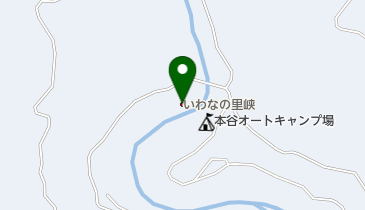 岩魚の里 峡の地図画像