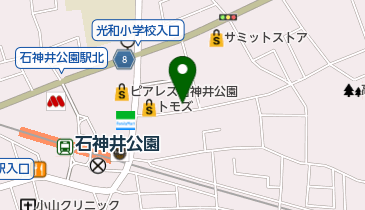 石神井公園 駅 周辺のその他居酒屋 Navitime