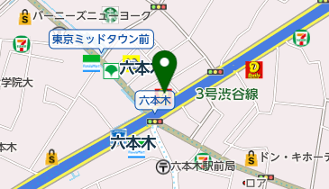 AFURI (六本木交差点)の地図画像