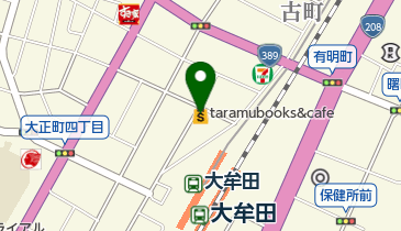 taramubooks&cafeの地図画像