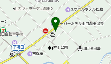 山口県山口市湯田温泉の居酒屋一覧 Navitime