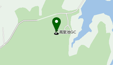 高室池ゴルフ倶楽部レストランの地図画像