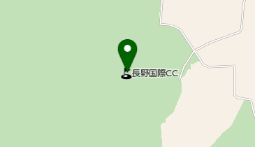 長野国際カントリークラブ レストランの地図画像