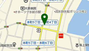 ナマステネパール 紋別店の地図画像