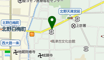 Latteart Junkies Roastingshop 北野天満宮店の地図画像