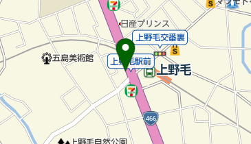 東京都世田谷区上野毛周辺のお酒 - NAVITIME