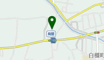 橿原神宮西口 駅 周辺のカフェ 喫茶店 Navitime