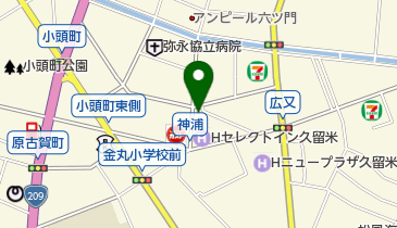 福岡県久留米市六ツ門町のスペイン料理一覧 Navitime